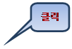 𼭸 ձ 簢 : Ŭ